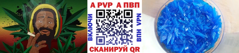 Наркошоп купить Конопля  СОЛЬ  Меф  КОКАИН  Орлов