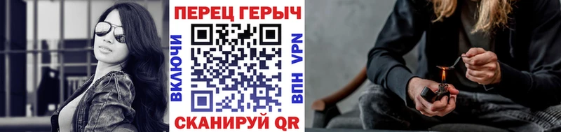 Купить  Орлов  Героин афганец 