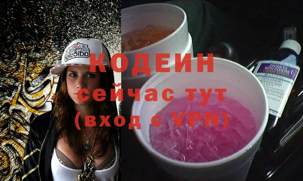 прущий лед Киренск