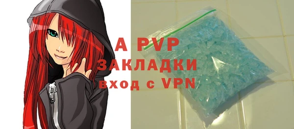 прущий лед Киренск