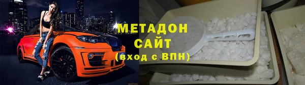 прущий лед Киренск