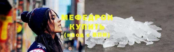 прущий лед Киренск