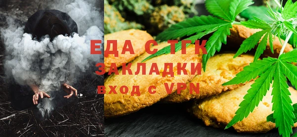 прущий лед Киренск