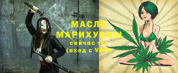 прущий лед Киренск