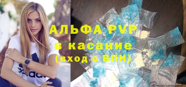 наркотики Кинешма
