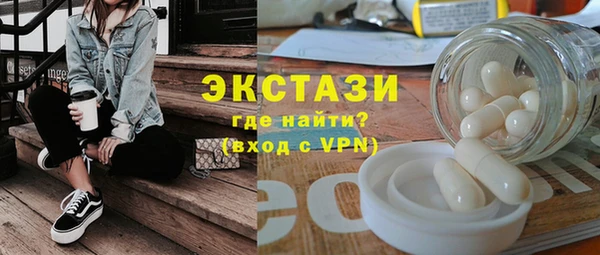наркотики Кинешма