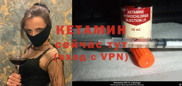 прущий лед Киренск