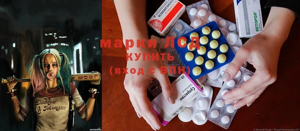 прущий лед Киренск