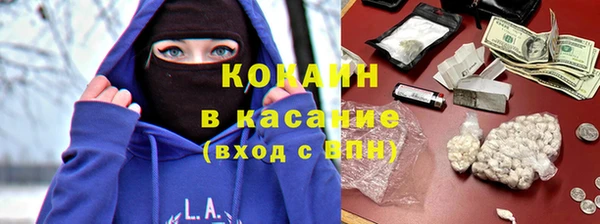 прущий лед Киренск
