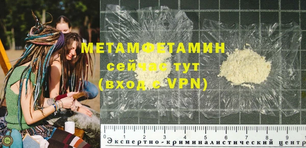 прущий лед Киренск