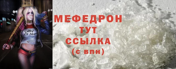 прущий лед Киренск